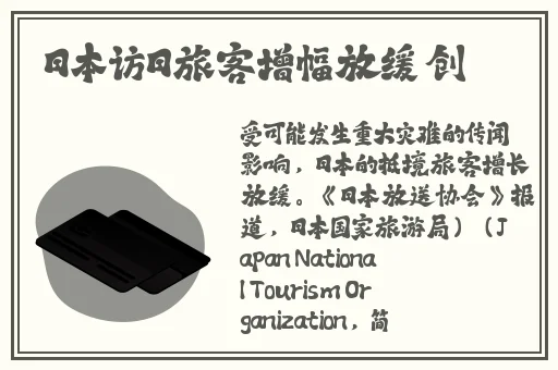 欧美亚洲日韩精品